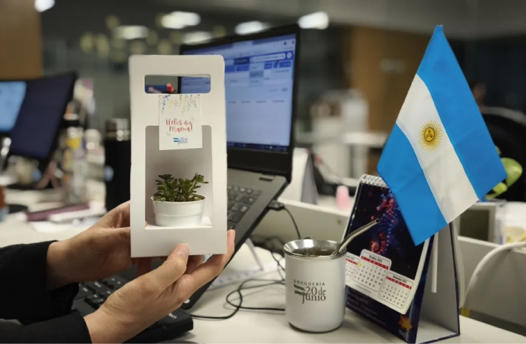 Día de la Madre 2025